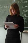 Доклад Карзановой Елены