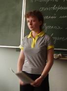 Доклад Рыжовой Дарьи