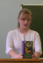 ������ ������� �����