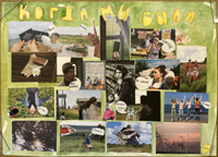 2016 г., Архангельская обл. Рук.: Иванова А.А.