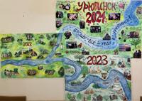 2022–2024 гг., Ростовская и Волгоградская обл. Рук.: Ковпик В.А., Мавродий Ю.Э.