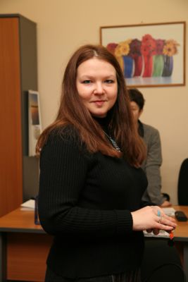 Савкина