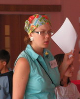 ������� ����� �������