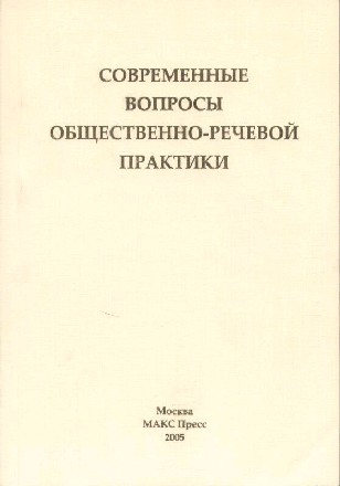 «  - »