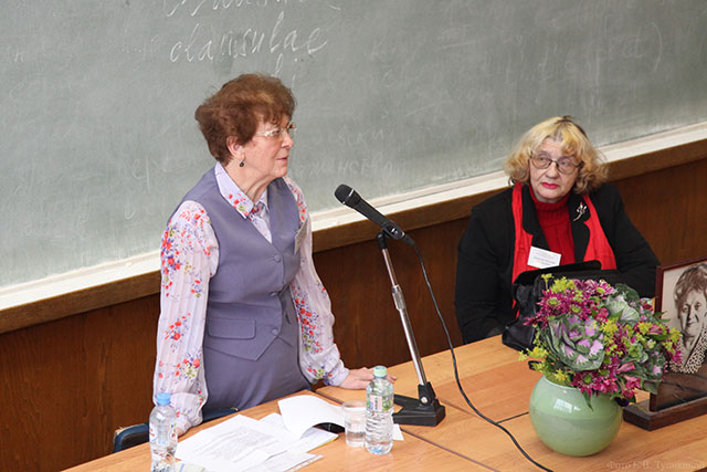 Выступление на пленарном заседании Марии Чеховой (Чехия)
