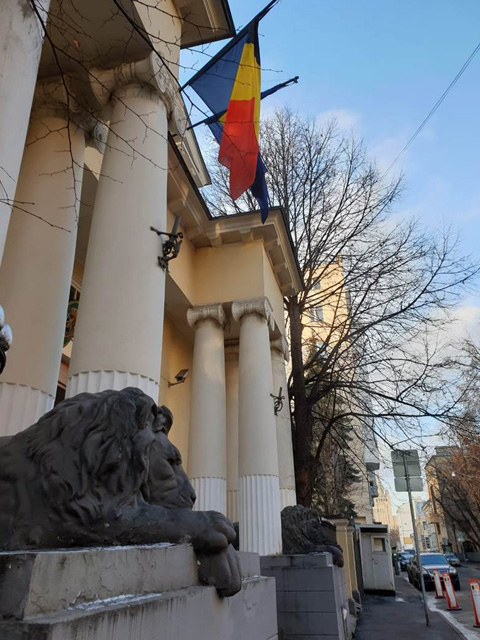 Резиденция Посла Королевства Бельгия в Москве