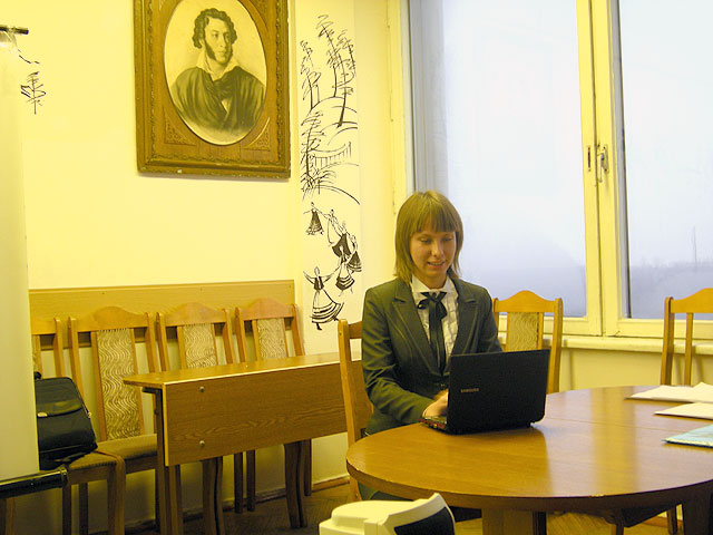 Балашова Александра