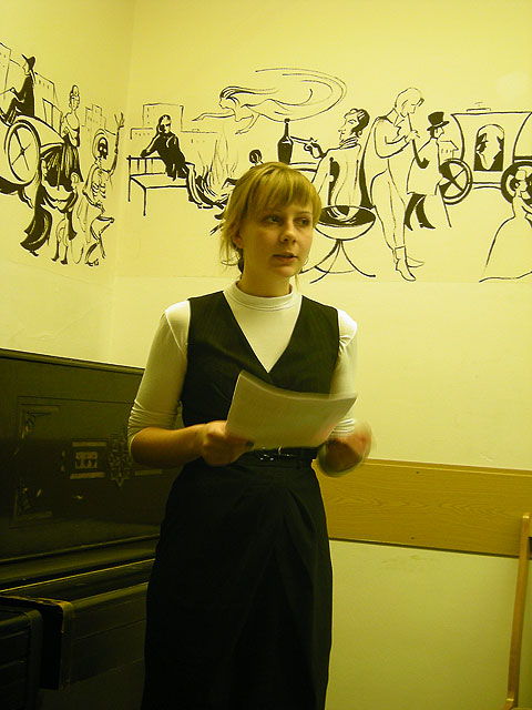 Павлова Любовь