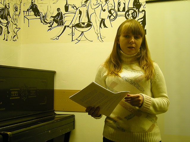 Улитова Анастасия