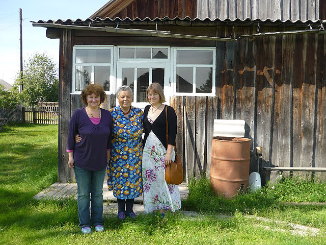 Знакомства В Усть Пинеге