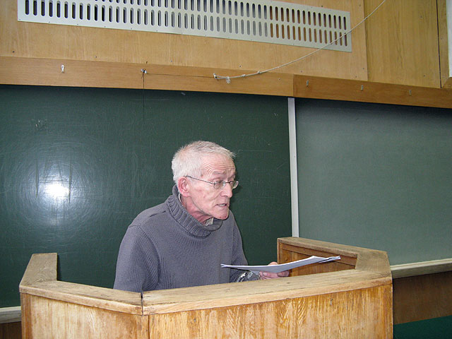 Ю.П. Князев