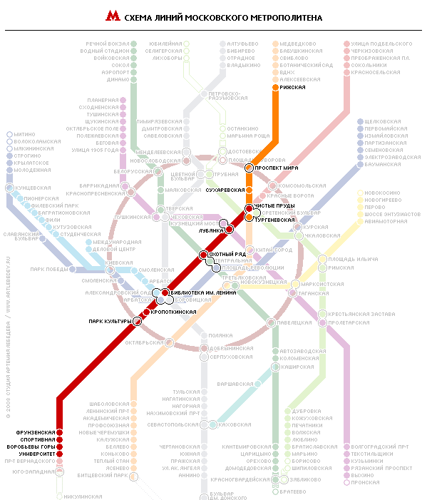 Курский вокзал какая станция метро москва. Схема метро Москвы Казанский вокзал Киевская. Схема метро от Киевского вокзала до Казанского вокзала. Маршрут Внуково Казанский вокзал. Университет станция метро Москва схема.