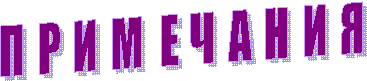 v:shapes="_x0000_s1027"